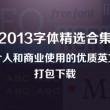 澳门6合开彩开奖直播现场今晚开奖